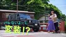spang bang step sis|Part 2 My Brother Loves Me Too Much (EngSub) 2017 .